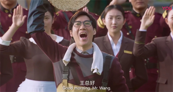 王总好是什么梗？解释王总好