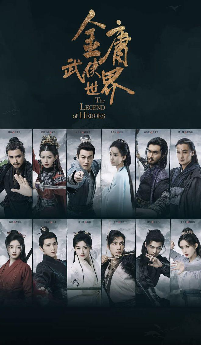 ​国产顶级大IP，就这么默默糊了？