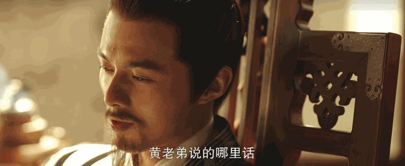 国产顶级大IP,就这么默默糊了?