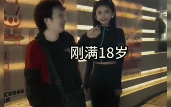 刚满18岁是什么梗?解释刚满18岁