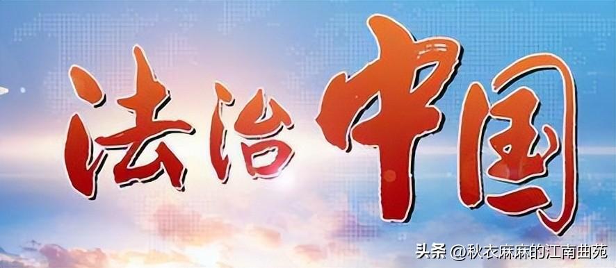 被异地起诉后，管辖异议如何提交才有用？听听过来人的经验之谈