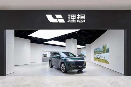 理想汽车属于什么品牌