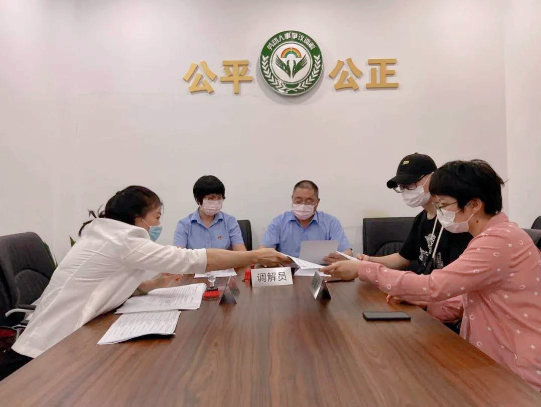 职工和用人单位发生劳动纠纷时,有哪些最佳的解决办法?