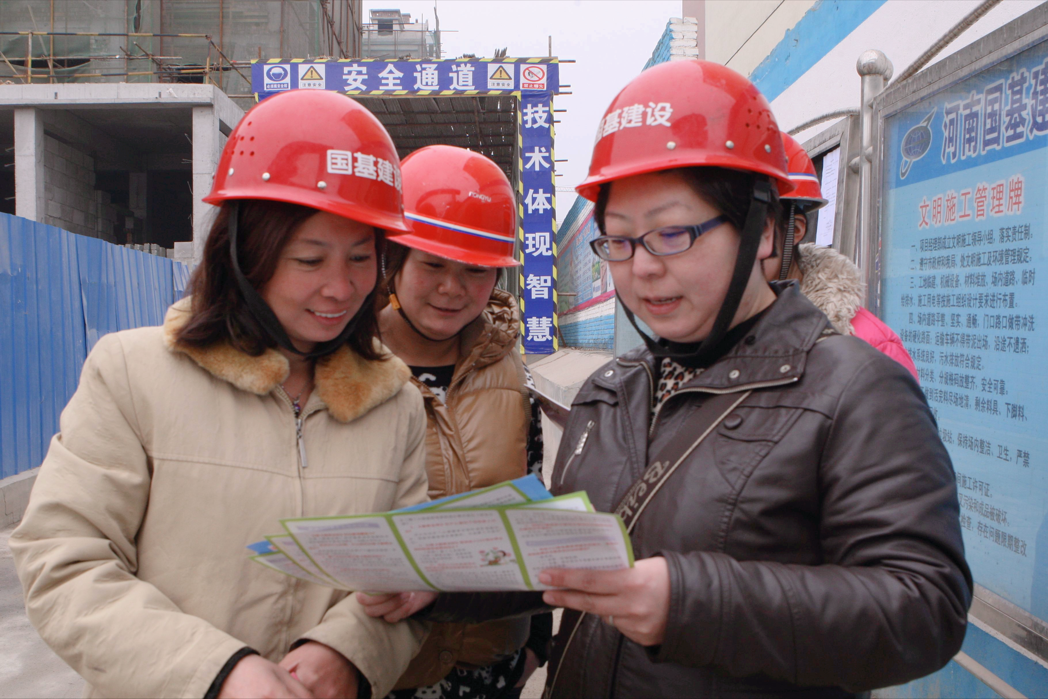 职工和用人单位发生劳动纠纷时,有哪些最佳的解决办法?