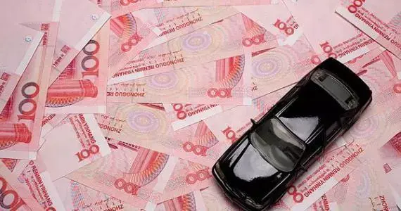 财产保全需要担保 不妨试试保险公司