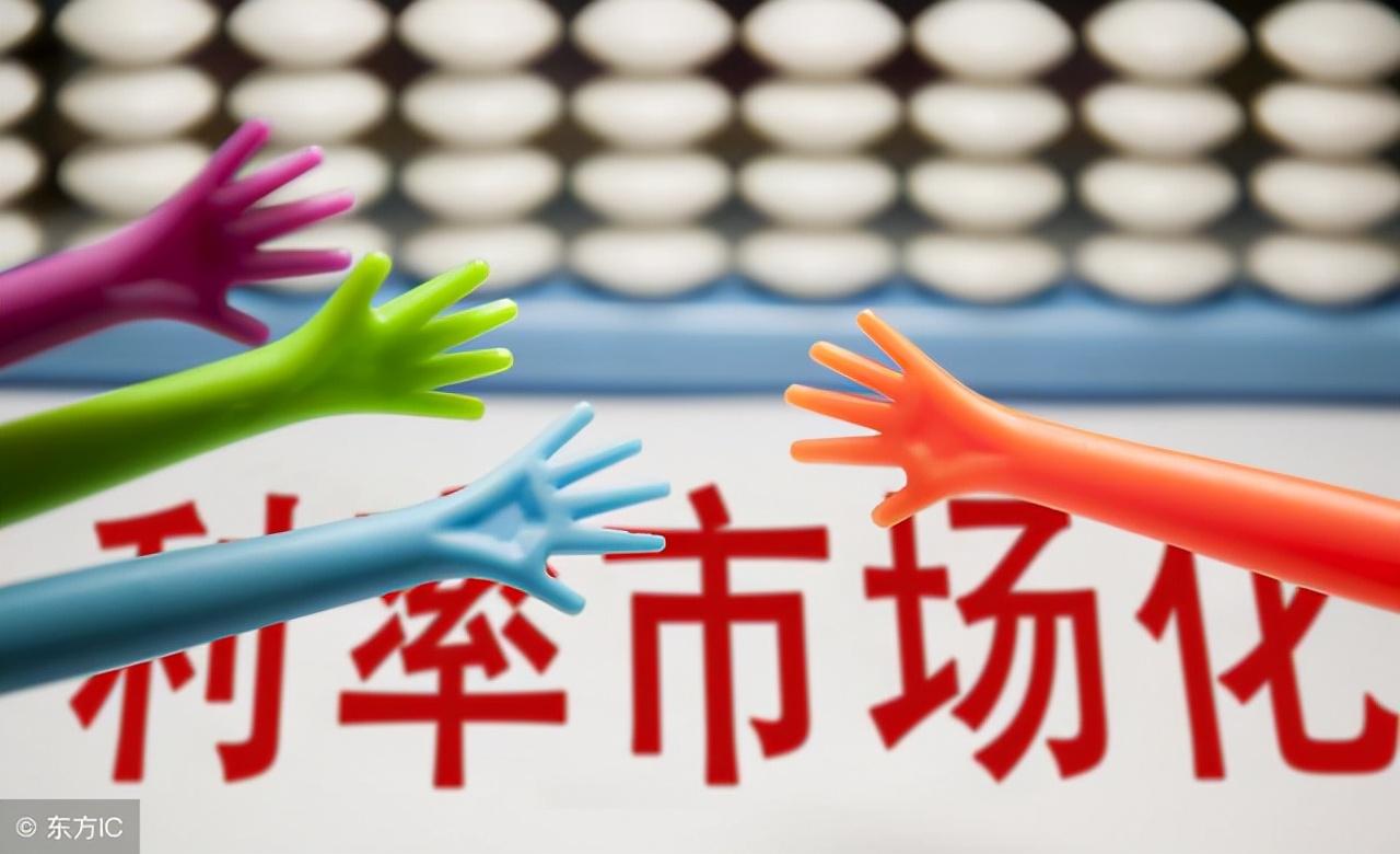 银行承兑汇票贴现利率怎么算?方法有2种,建议转发收藏