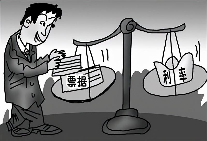 银行承兑汇票贴现利率怎么算?方法有2种,建议转发收藏