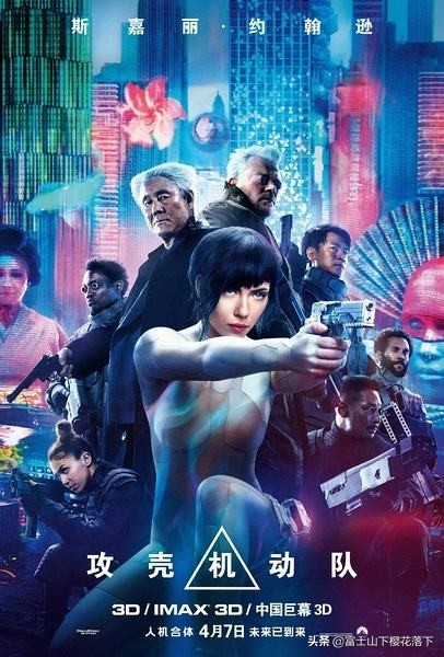 ​盘点日本动漫改编的真人电影