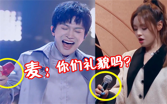 你礼貌吗是什么梗？解释你礼貌吗