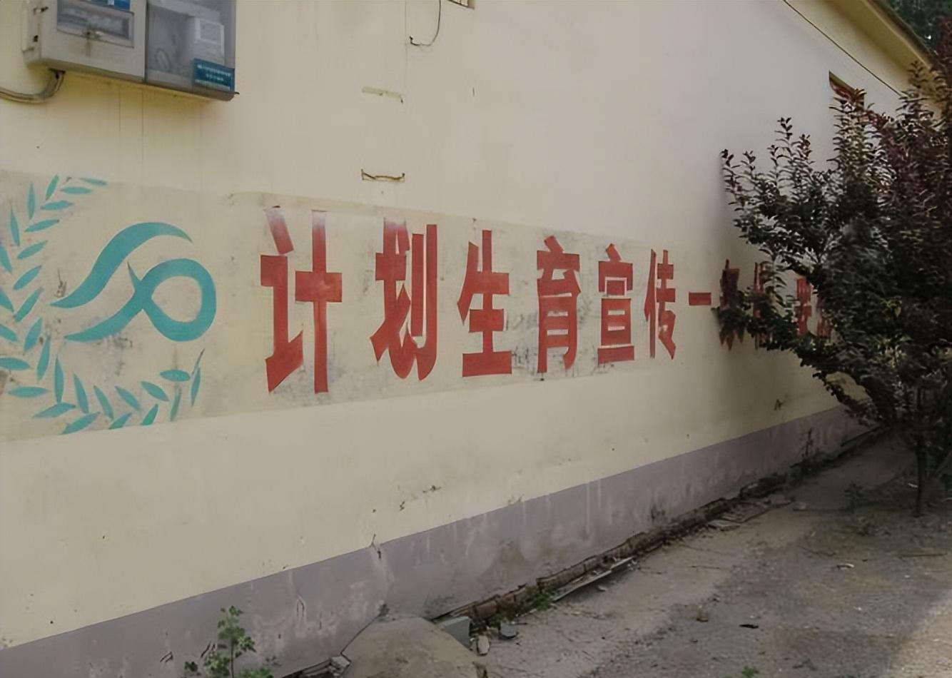 计划生育奖励政策：奖励你想不到的福利！