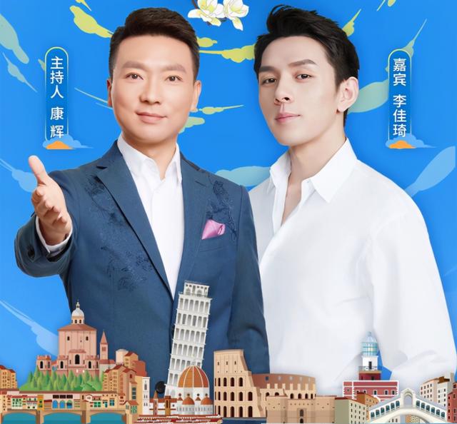 朱广权和8位手语老师?直播25年从不说话