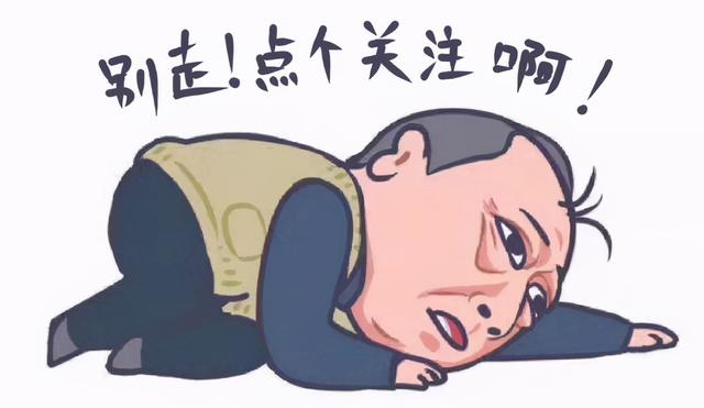 朱广权和8位手语老师?直播25年从不说话