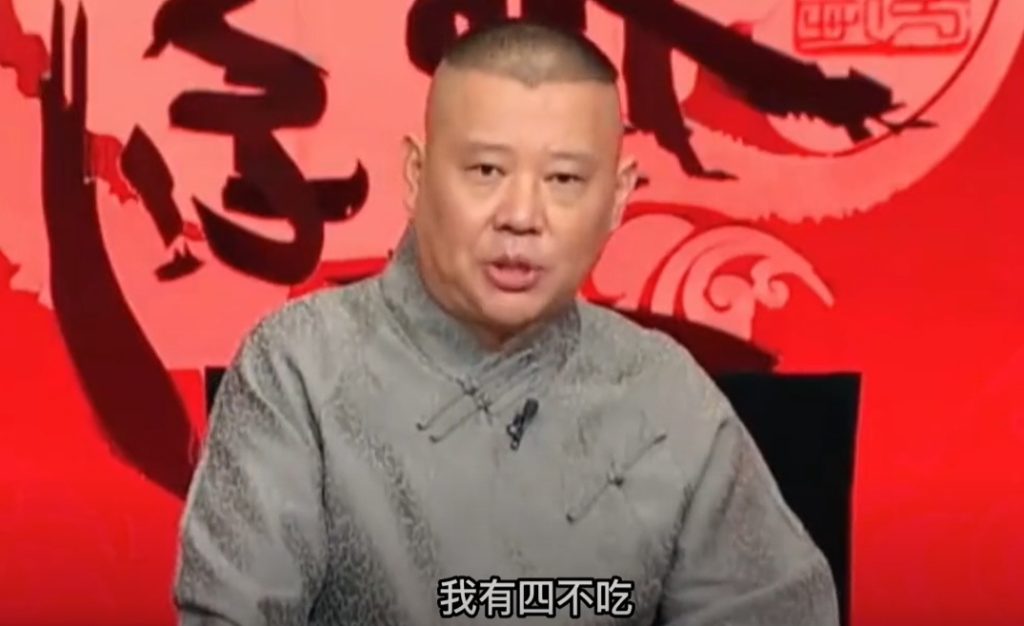 因为他善是什么梗?解释因为他善