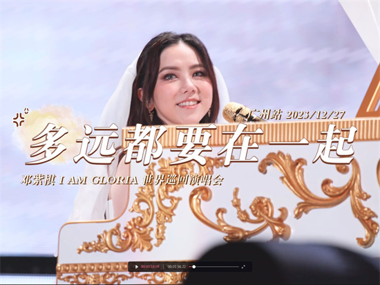 宰一鸡是什么梗?解释宰一鸡