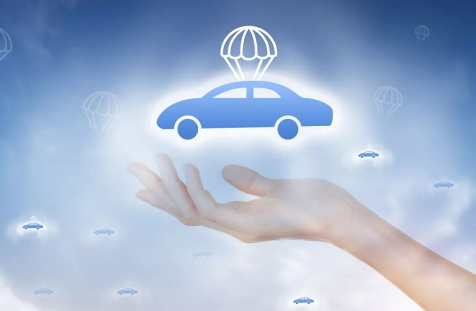 车辆保险一般买哪几种险,怎么选择才最合理?