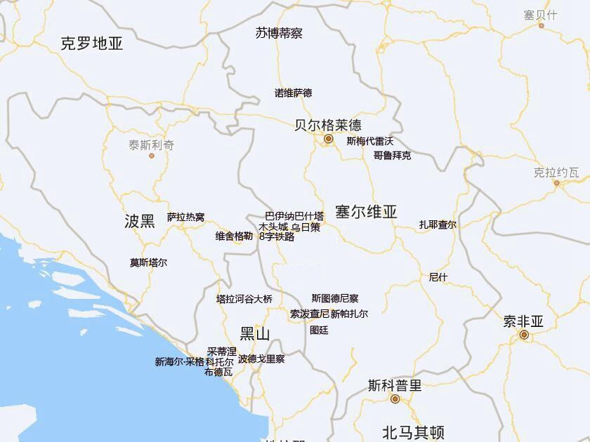 塞尔维亚旅游多少钱 欧洲三国自驾游游记第四篇:重返塞尔维亚与线路分享