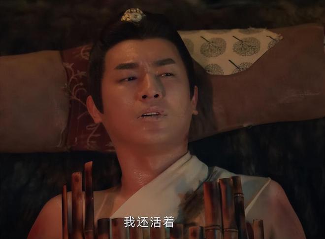 上线就夺飙升榜第一!《唐诡2》一出手,该有多少国产剧脸红?