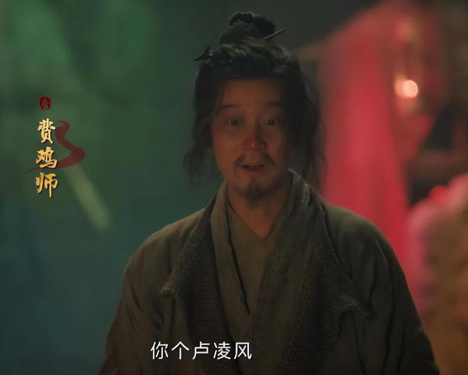 上线就夺飙升榜第一!《唐诡2》一出手,该有多少国产剧脸红?