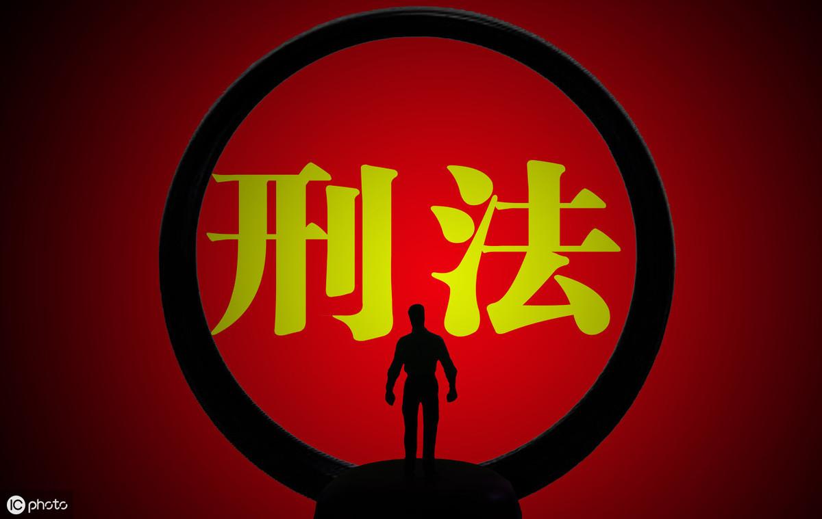 贩卖毒品负刑事责任的年龄是什么