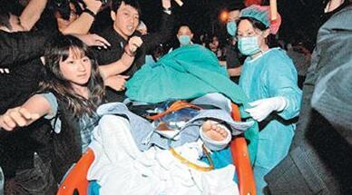 selina张承中演唱会求婚?张承中娶毁容的Selina