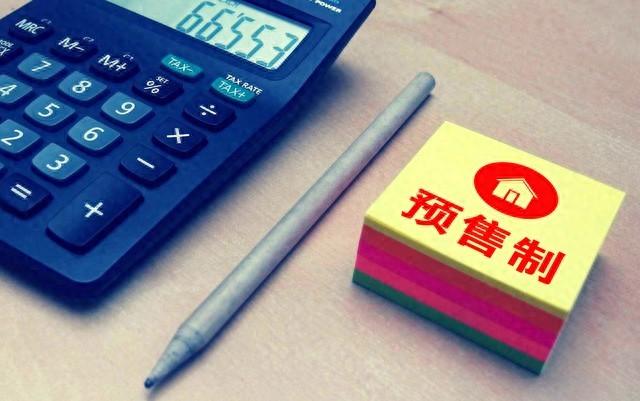 收购承兑汇票 票据贴现机构：以方便快捷存在于市场