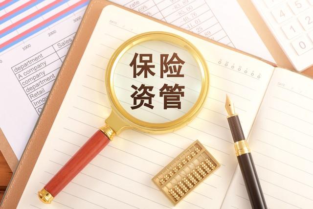 收购承兑汇票 票据贴现机构:以方便快捷存在于市场