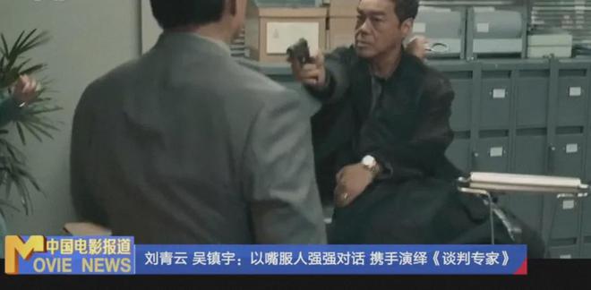 ​刘青云揭秘婚姻秘籍，曾直面丁克：身体很好，孩子不是婚姻保障！