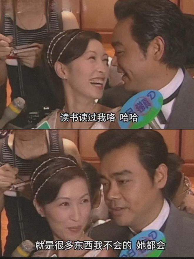 刘青云揭秘婚姻秘籍,曾直面丁克:身体很好,孩子不是婚姻保障!