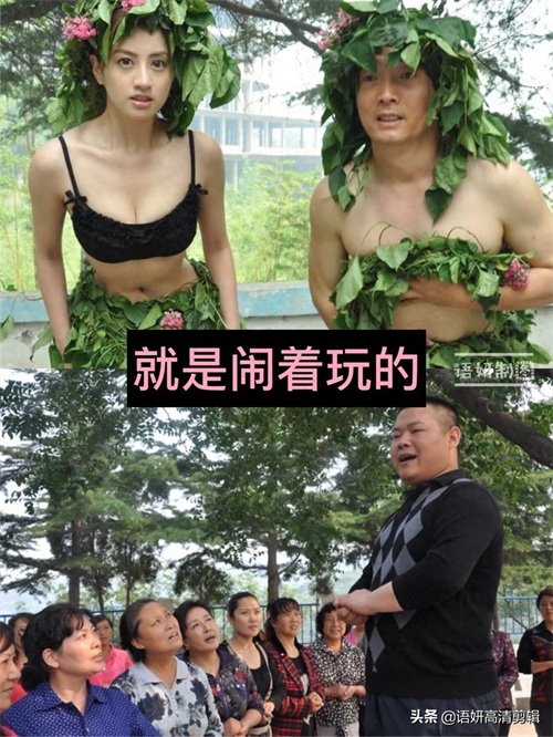 12部岳云鹏出演的搞笑电影,你看过哪几部?哪部最搞笑?