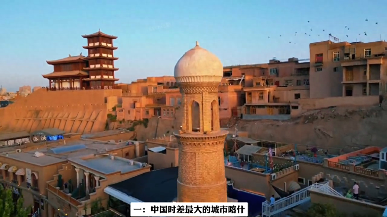 中国有多少城市 我国663个城市|只有这7个打破你的认知|