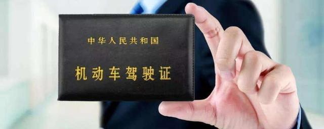 ​c类驾照能开什么车