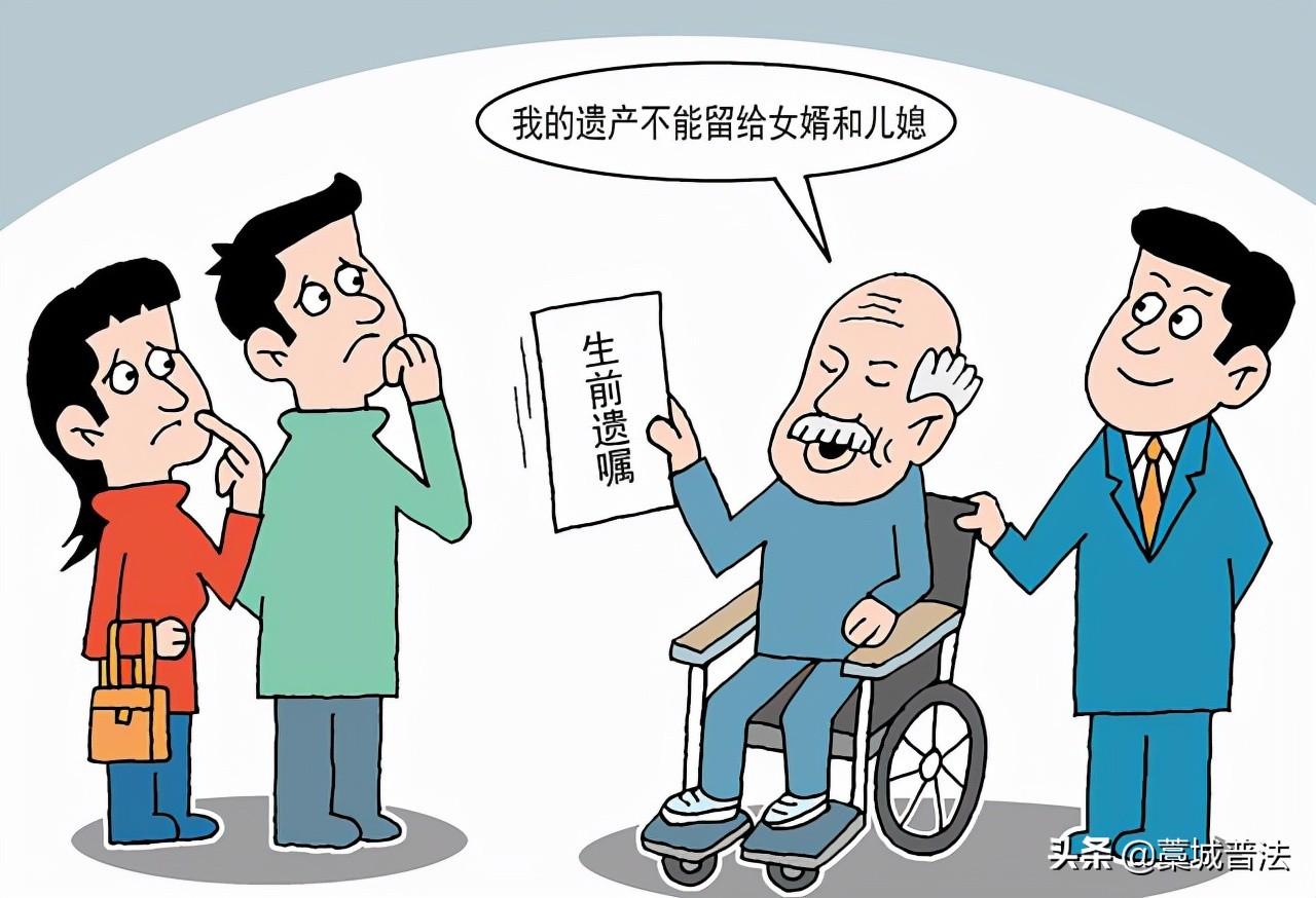 财产继承顺序与遗产继承比例是什么样的?一起来看看吧