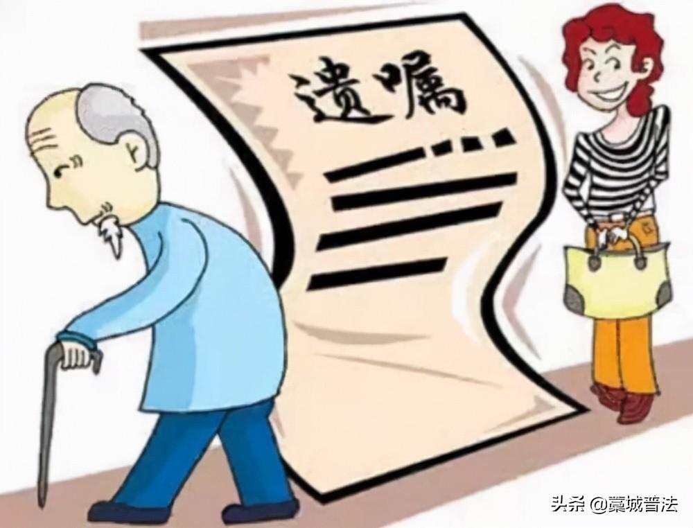 财产继承顺序与遗产继承比例是什么样的?一起来看看吧