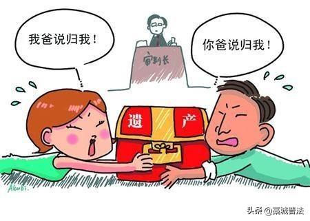 财产继承顺序与遗产继承比例是什么样的?一起来看看吧