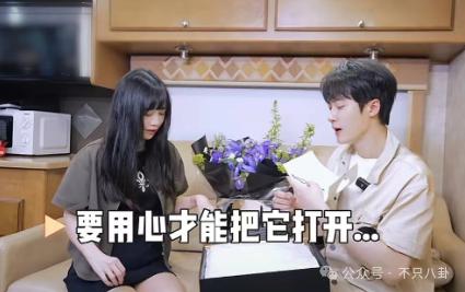 被这个联姻惊呆了!连奚梦瑶何猷君都去庆祝啦?