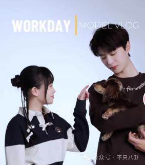 被这个联姻惊呆了!连奚梦瑶何猷君都去庆祝啦?