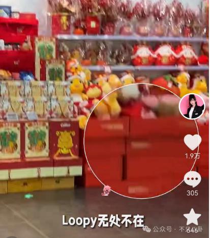 被这个联姻惊呆了!连奚梦瑶何猷君都去庆祝啦?