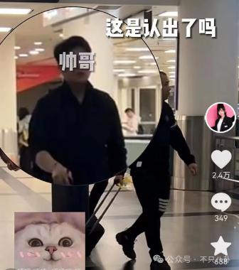 被这个联姻惊呆了!连奚梦瑶何猷君都去庆祝啦?