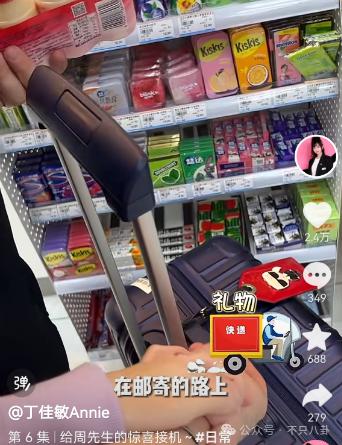 被这个联姻惊呆了!连奚梦瑶何猷君都去庆祝啦?