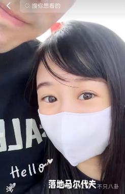 被这个联姻惊呆了!连奚梦瑶何猷君都去庆祝啦?