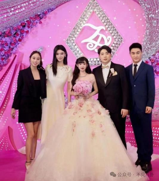 被这个联姻惊呆了!连奚梦瑶何猷君都去庆祝啦?