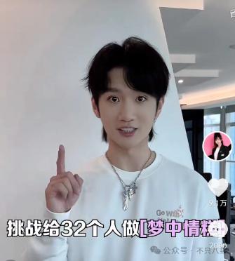 被这个联姻惊呆了!连奚梦瑶何猷君都去庆祝啦?