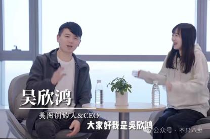 被这个联姻惊呆了!连奚梦瑶何猷君都去庆祝啦?