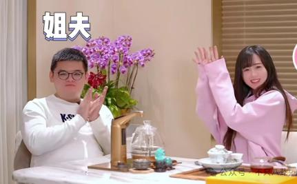 被这个联姻惊呆了!连奚梦瑶何猷君都去庆祝啦?