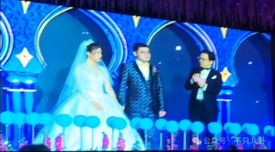 被这个联姻惊呆了!连奚梦瑶何猷君都去庆祝啦?