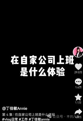 被这个联姻惊呆了!连奚梦瑶何猷君都去庆祝啦?
