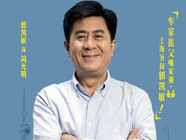 41年前的经典电影《庐山恋》7位演员大盘点,其中3人辞世