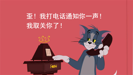 取关是什么意思?解释取关