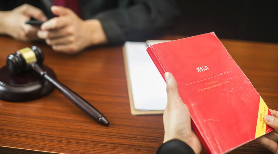 定罪免处和缓刑的区别在哪?