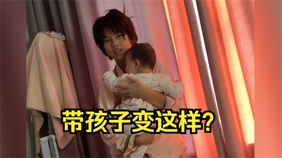 德华带娃是什么梗？解释德华带娃